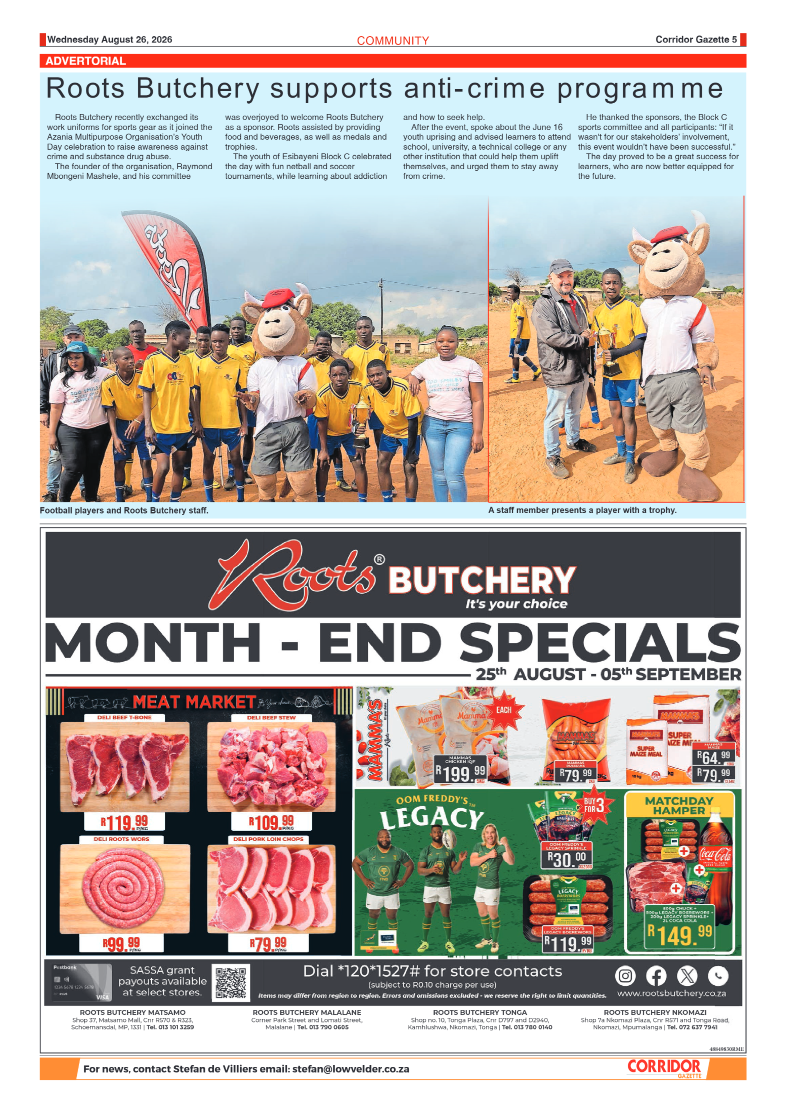 Corridor Gazette 26 August 2026 page 5